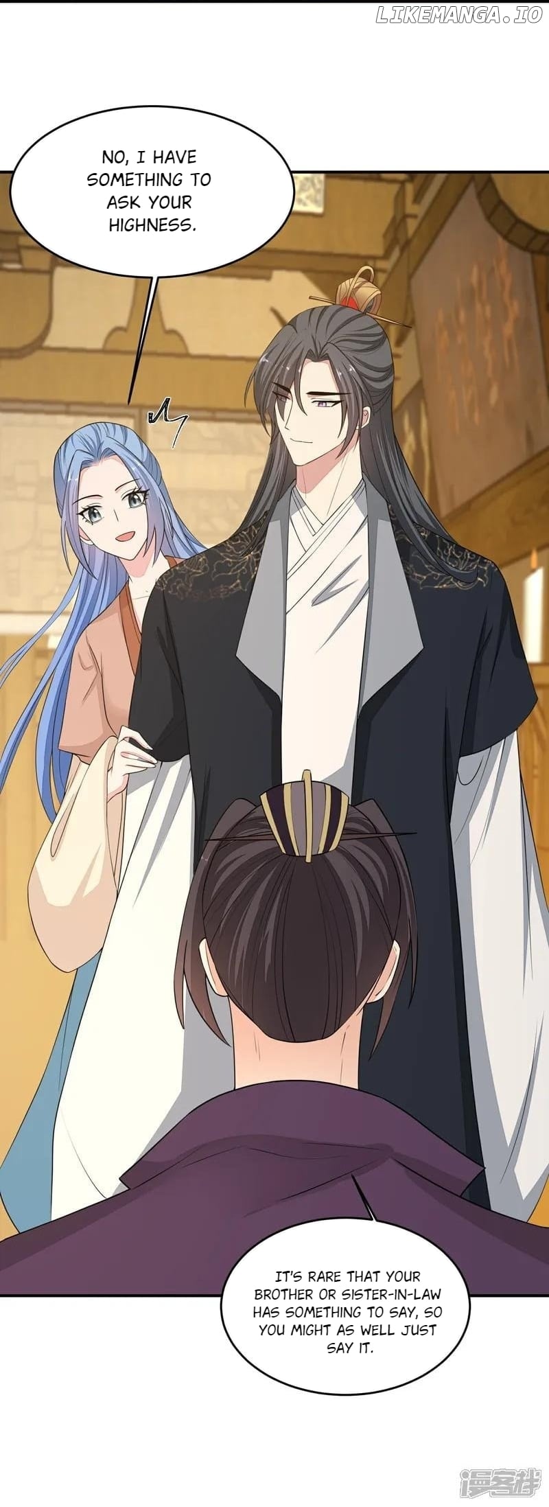 Poisonous Doctor: First Wife’s Daughter Chapter 404 - page 16